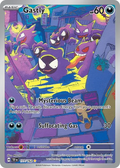 177 Gastly Temporal Forces 2024 177 Gastly Temporal Forces 2024