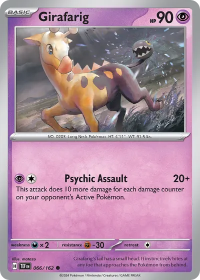 66 Girafarig Temporal Forces 2024 66 Girafarig Temporal Forces 2024