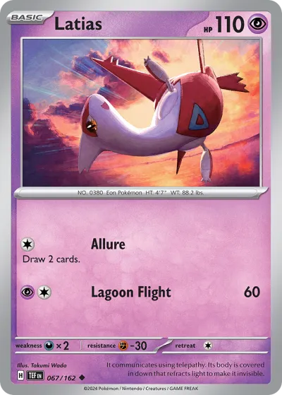 67 Latias Temporal Forces 2024 67 Latias Temporal Forces 2024