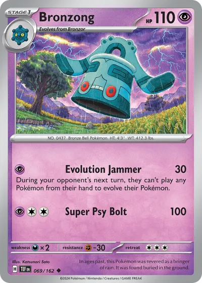69 Bronzong Temporal Forces 2024 69 Bronzong Temporal Forces 2024