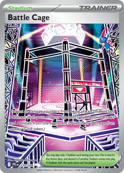 116 Battle Cage Phantasmal Flames 2025 116 Battle Cage Phantasmal Flames 2025
