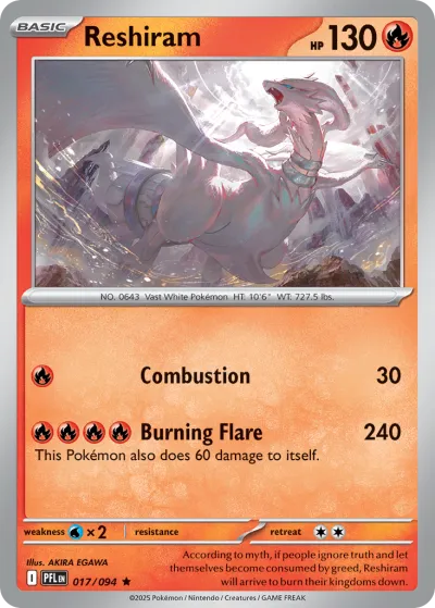 17 Reshiram Phantasmal Flames 2025