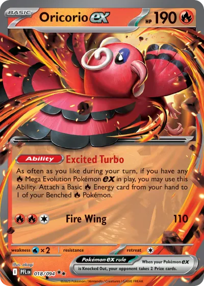 18 Oricorio ex Phantasmal Flames 2025