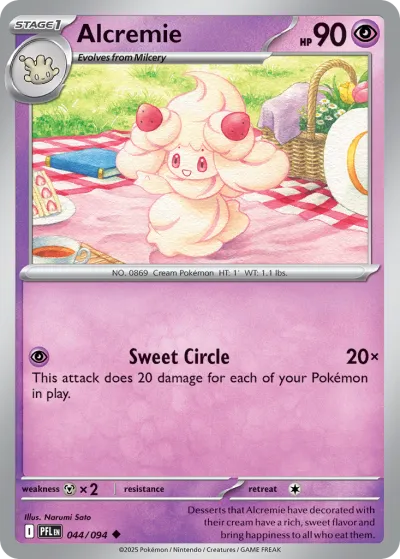 44 Alcremie Phantasmal Flames 2025 44 Alcremie Phantasmal Flames 2025