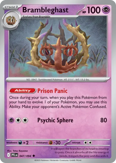 47 Brambleghast Phantasmal Flames 2025 47 Brambleghast Phantasmal Flames 2025