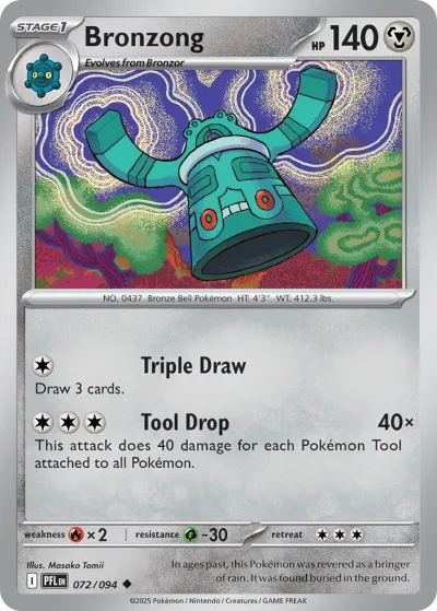 72 Bronzong Phantasmal Flames 2025 72 Bronzong Phantasmal Flames 2025