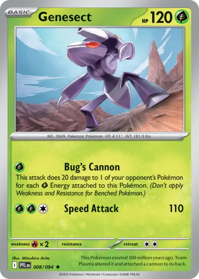 8 Genesect Phantasmal Flames 2025