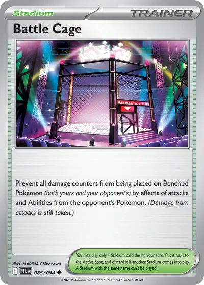 85 Battle Cage Phantasmal Flames 2025 85 Battle Cage Phantasmal Flames 2025