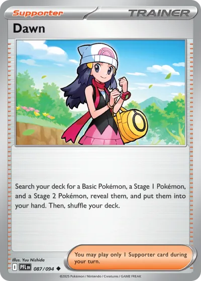 87 Dawn Phantasmal Flames 2025 87 Dawn Phantasmal Flames 2025