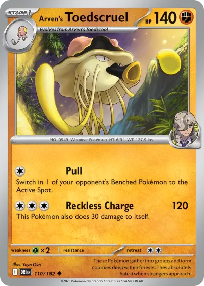 110 Arven's Toedscruel Destined Rivals 2025 110 Arven's Toedscruel Destined Rivals 2025