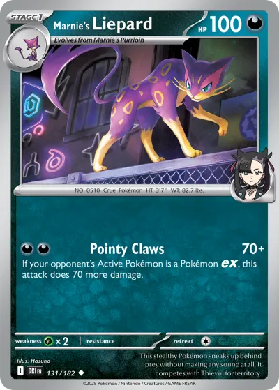 131 Marnie's Liepard Destined Rivals 2025 131 Marnie's Liepard Destined Rivals 2025