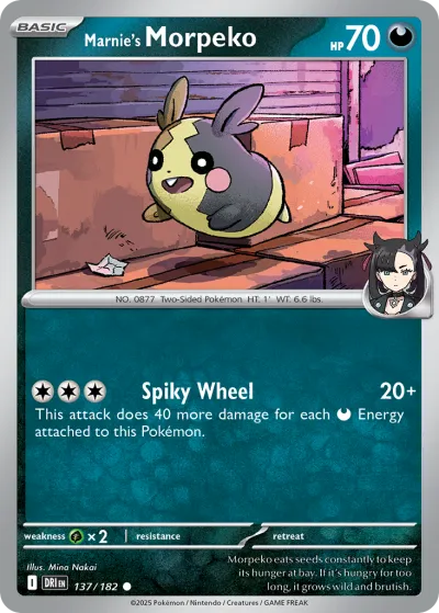 137 Marnie's Morpeko Destined Rivals 2025 137 Marnie's Morpeko Destined Rivals 2025