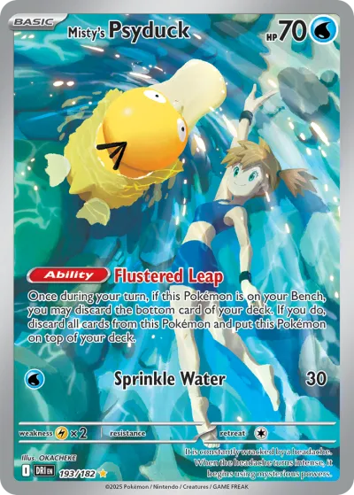 193 Misty's Psyduck Destined Rivals 2025 193 Misty's Psyduck Destined Rivals 2025