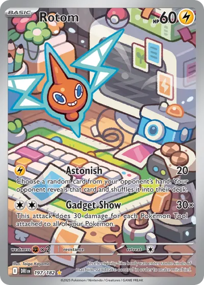 197 Rotom Destined Rivals 2025 197 Rotom Destined Rivals 2025