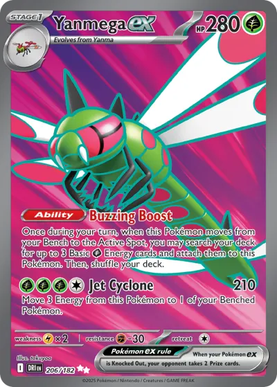 206 Yanmega ex Destined Rivals 2025 206 Yanmega ex Destined Rivals 2025