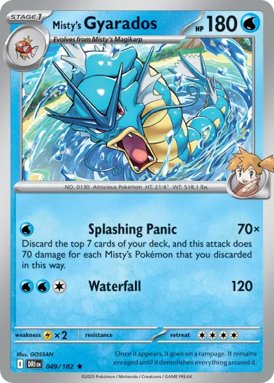 49 Misty's Gyarados Destined Rivals 2025 49 Misty's Gyarados Destined Rivals 2025