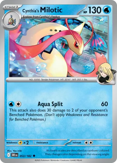53 Cynthia's Milotic Destined Rivals 2025 53 Cynthia's Milotic Destined Rivals 2025