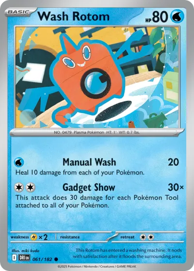 61 Wash Rotom Destined Rivals 2025 61 Wash Rotom Destined Rivals 2025