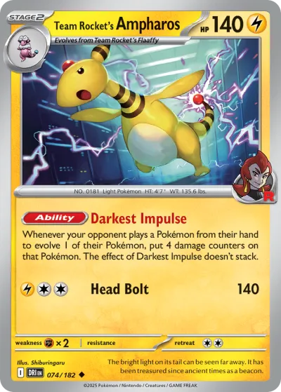 74 Team Rocket's Ampharos Destined Rivals 2025 74 Team Rocket's Ampharos Destined Rivals 2025