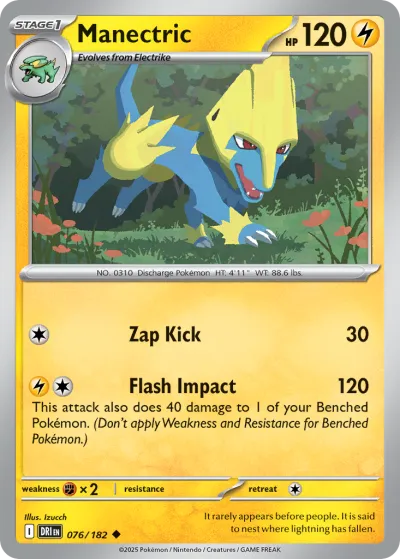 76 Manectric Destined Rivals 2025 76 Manectric Destined Rivals 2025