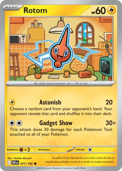 77 Rotom Destined Rivals 2025 77 Rotom Destined Rivals 2025