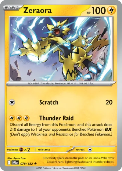 78 Zeraora Destined Rivals 2025 78 Zeraora Destined Rivals 2025
