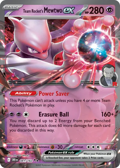 81 Team Rocket's Mewtwo ex Destined Rivals 2025 81 Team Rocket's Mewtwo ex Destined Rivals 2025