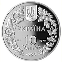 10 ₴ Соня садова (срібло) Флора і фауна України 10 ₴ Соня садова (срібло) Флора і фауна України