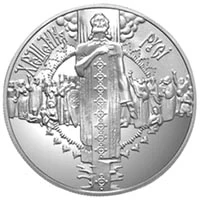 5 ₴ Хрещення Русі Монети НБУ 2000 2000 5 ₴ Хрещення Русі Монети НБУ 2000 2000