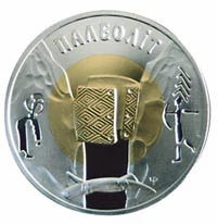20 ₴ Палеоліт Інші монети