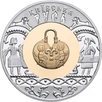 20 ₴ Київська Русь Інші монети 20 ₴ Київська Русь Інші монети