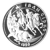 10 ₴ Іван Сірко Герої козацької доби 10 ₴ Іван Сірко Герої козацької доби