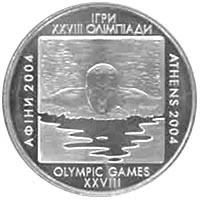 10 ₴ Плавання (срібло) Срібні монети НБУ