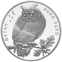 10 ₴ Пугач (срібло) Срібні монети НБУ