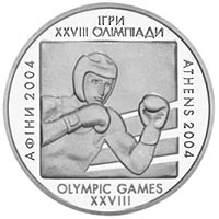 10 ₴ Бокс (срібло) Срібні монети НБУ