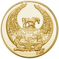 100 ₴ Пектораль Духовні скарби України