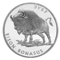 10 ₴ Зубр (срібло) Срібні монети НБУ