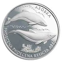 10 ₴ Азовка (срібло) Срібні монети НБУ