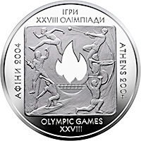 20 ₴ Ігри XXVIII Олімпіади Спорт 20 ₴ Ігри XXVIII Олімпіади Спорт