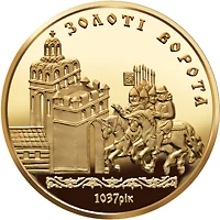 100 ₴ Золоті ворота Пам'ятки архітектури України