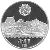 5 ₴ Львів Монети НБУ 2006 2006 5 ₴ Львів Монети НБУ 2006 2006
