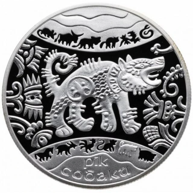 5 ₴ Рік Собаки Срібні монети НБУ 5 ₴ Рік Собаки Срібні монети НБУ