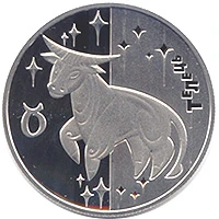 5 ₴ Телець Срібні монети НБУ