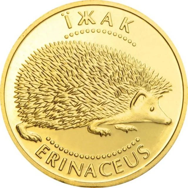 2 ₴ Їжак Монети НБУ 2006 2 ₴ Їжак Монети НБУ 2006