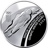 10 ₴ Зимові Олімпійські ігри 2006 Спорт 10 ₴ Зимові Олімпійські ігри 2006 Спорт