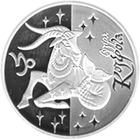 5 ₴ Козеріг Срібні монети НБУ
