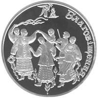 10 ₴ Благовіщення (срібло) Інші монети 10 ₴ Благовіщення (срібло) Інші монети