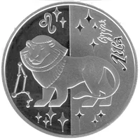 5 ₴ Лев Монети НБУ 2008 5 ₴ Лев Монети НБУ 2008