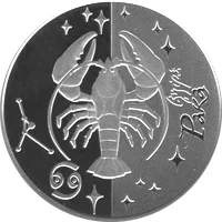 5 ₴ Рак Монети НБУ 2008