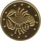 2 ₴ Рак (золото) Монети НБУ 2008 2 ₴ Рак (золото) Монети НБУ 2008
